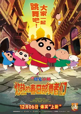 欧美大陆日韩一区二区三区