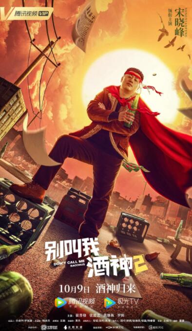 高潮又爽又黄又无遮挡在观看