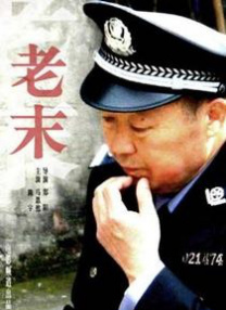 欧美大陆日韩一区二区三区